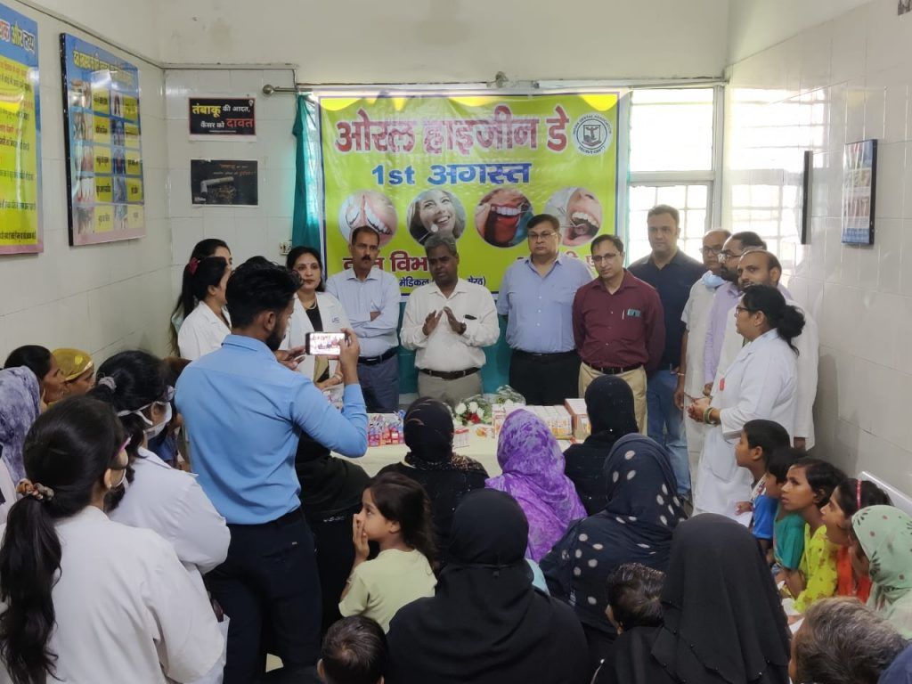 ओरल हाइजीन डे : दन्त रोग जागरूकता शिविर का आयोजन 6 117