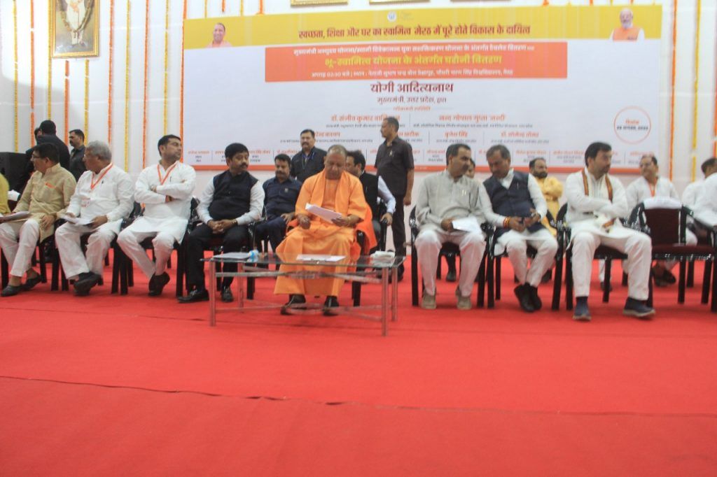 Munish's Camera Captures the CM visit to Meerut 12 121 5