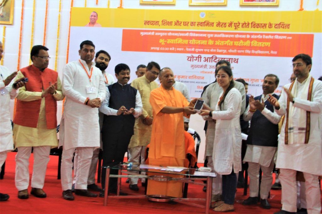 Munish's Camera Captures the CM visit to Meerut 14 123 4