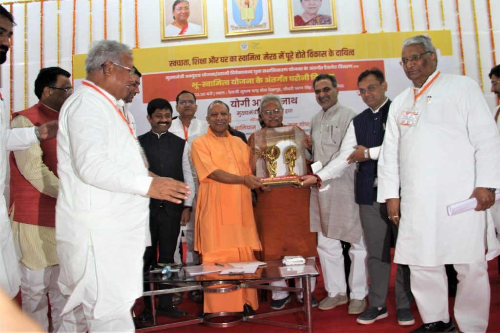 Munish's Camera Captures the CM visit to Meerut 16 129 1