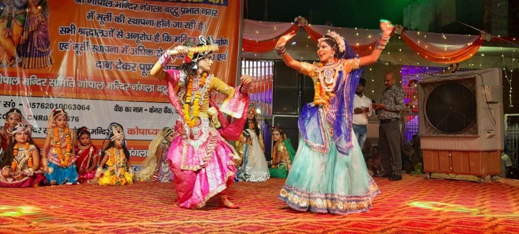 हाथी घोड़ा पालकी जय कन्हैया लाल की 6 211 2