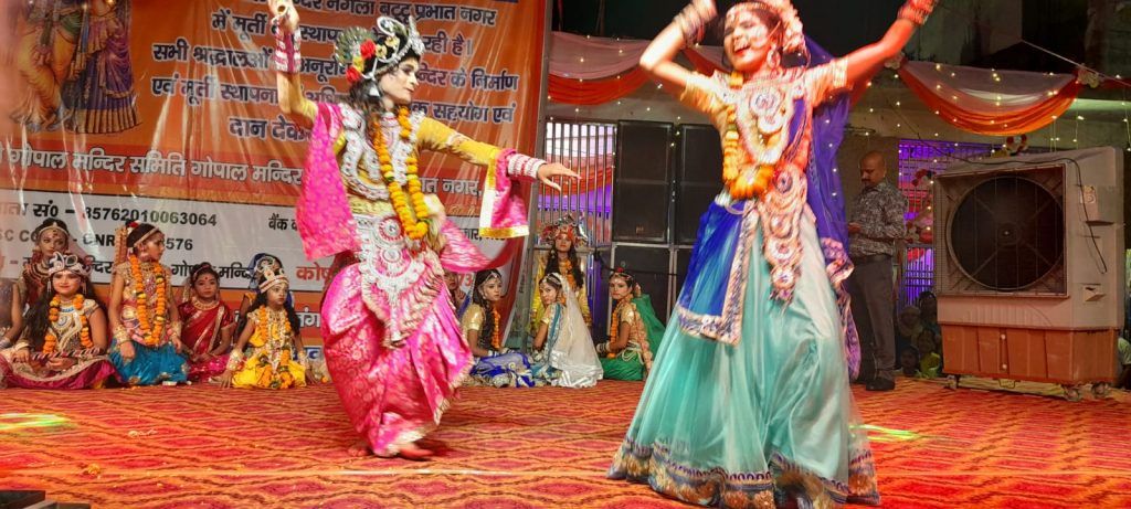 हाथी घोड़ा पालकी जय कन्हैया लाल की 7 212