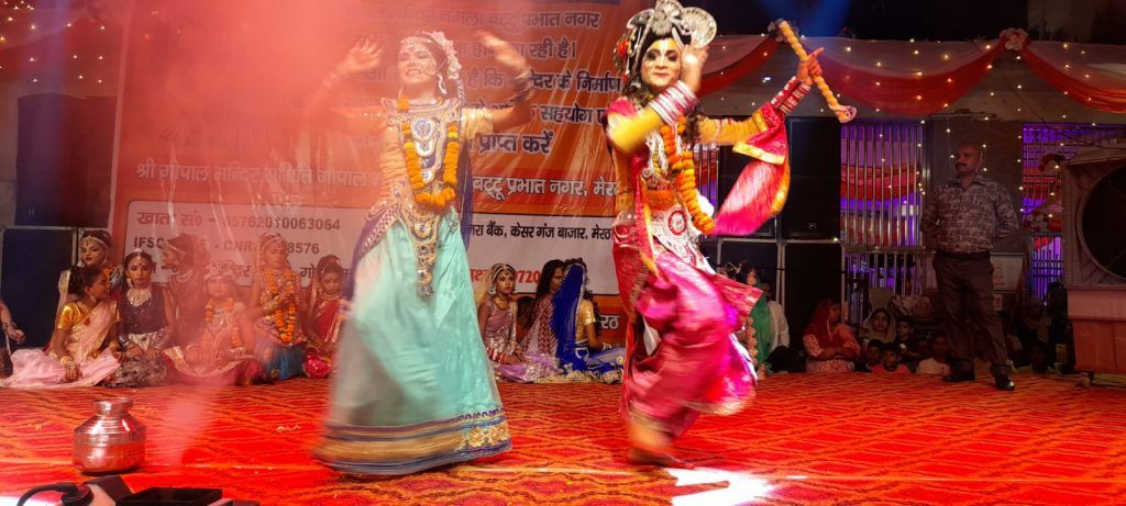 हाथी घोड़ा पालकी जय कन्हैया लाल की 8 213