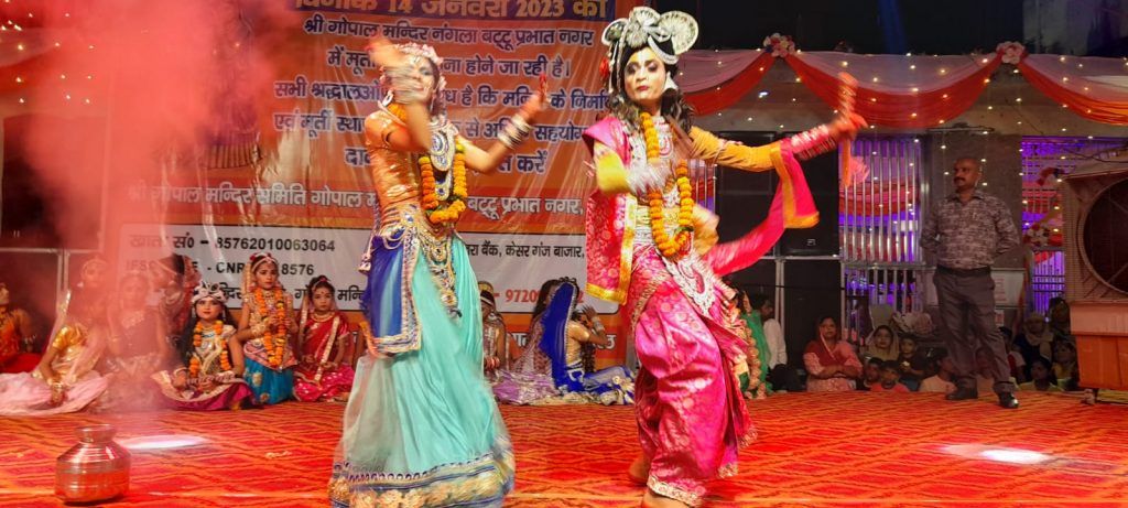 हाथी घोड़ा पालकी जय कन्हैया लाल की 9 214 1