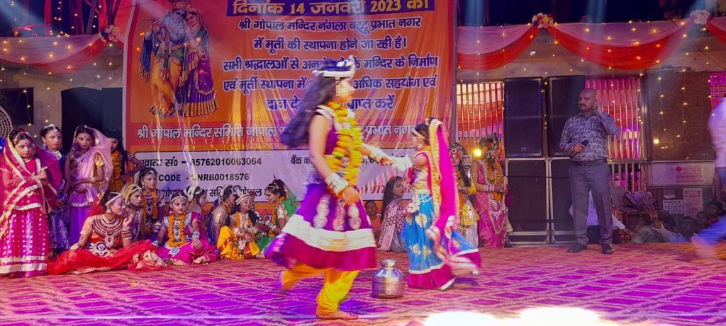 हाथी घोड़ा पालकी जय कन्हैया लाल की 12 217