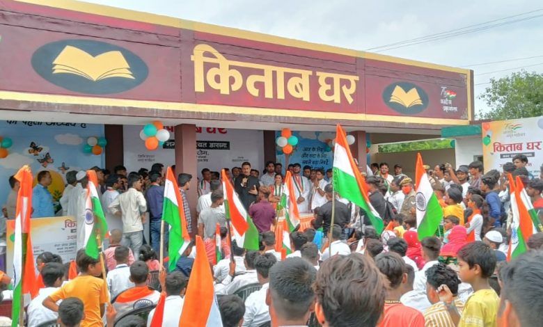 हमारे छोटे से सामाजिक कार्यकर्ता : इशानी 1 223
