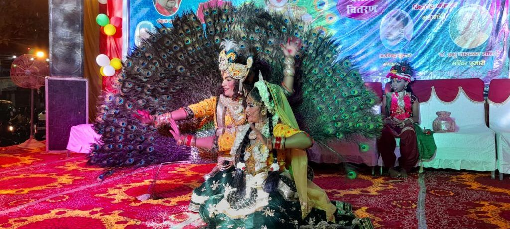 हाथी घोड़ा पालकी जय कन्हैया लाल की 25 315