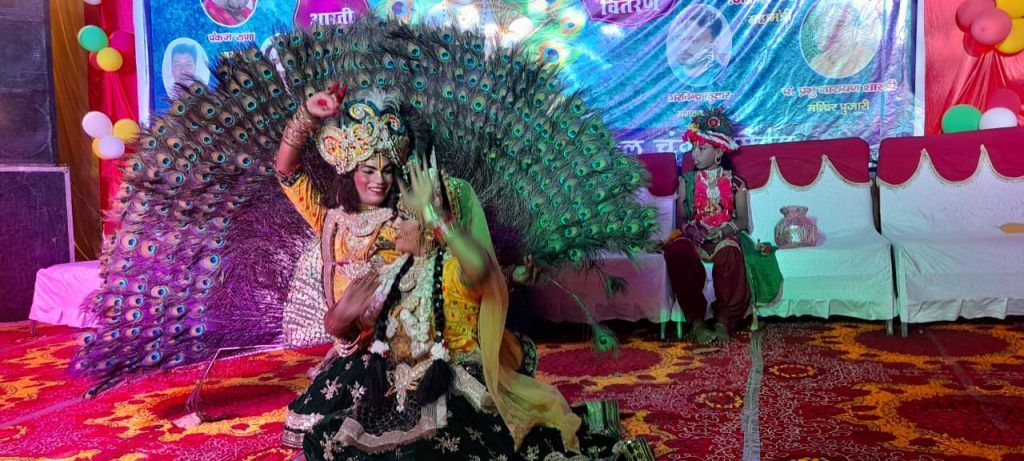 हाथी घोड़ा पालकी जय कन्हैया लाल की 27 317