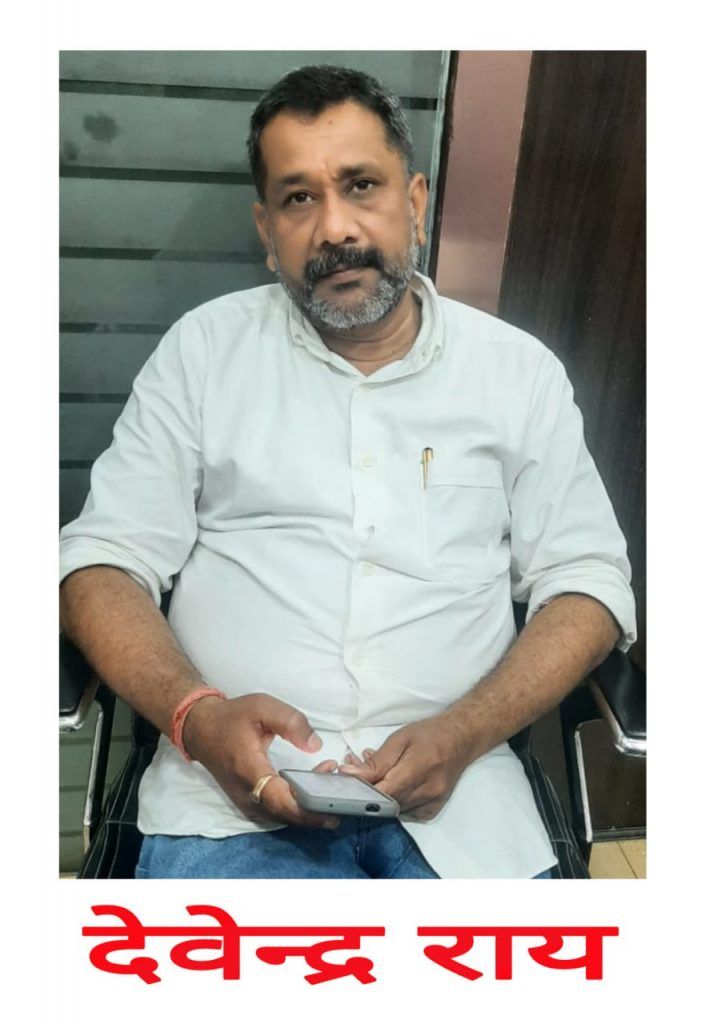 नोएडा महापंचायत : शांतिपूर्ण ढंग से सम्पन्न हुई 'त्यागी समाज' की महा पंचायत,दिनभर सड़कों पर लगा रहा जाम 3 Davendra Rai