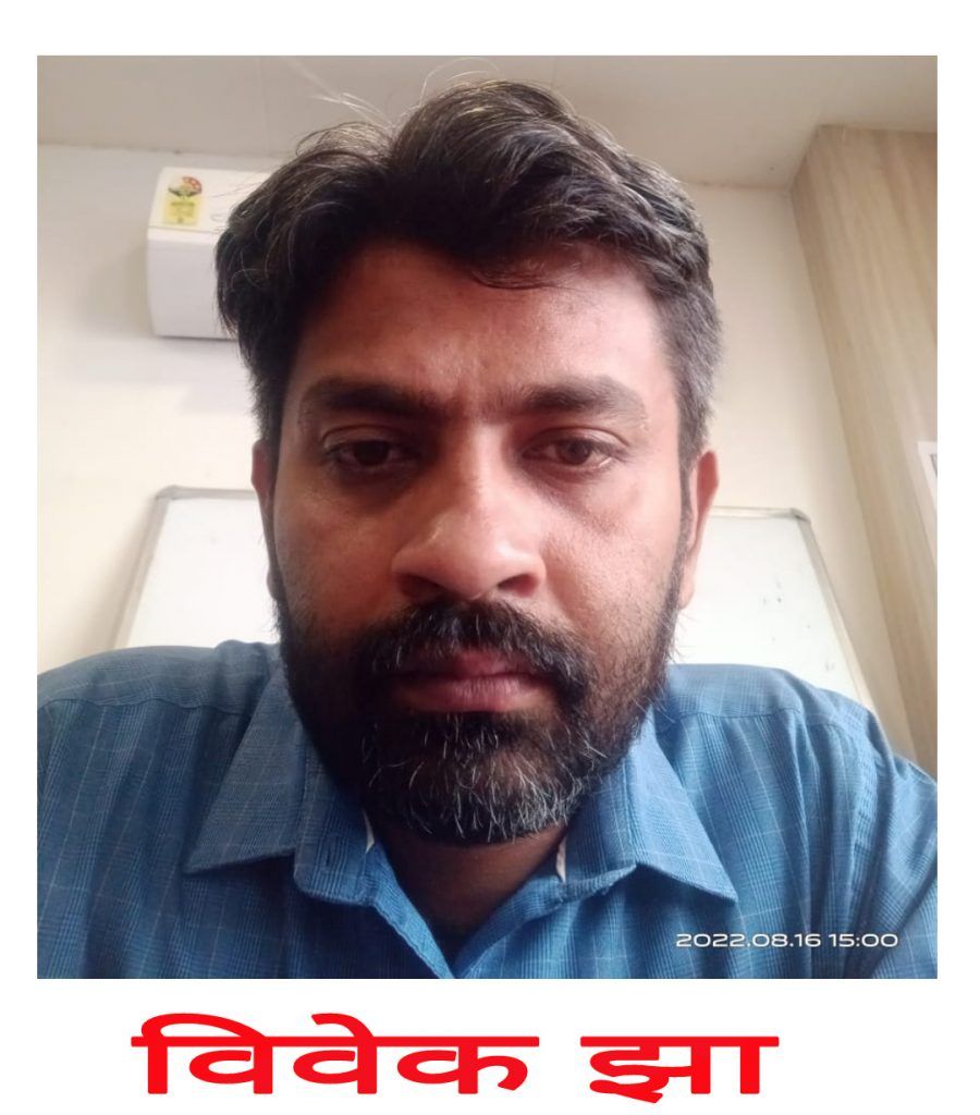 नोएडा महापंचायत : शांतिपूर्ण ढंग से सम्पन्न हुई 'त्यागी समाज' की महा पंचायत,दिनभर सड़कों पर लगा रहा जाम 7 Vivek Jha