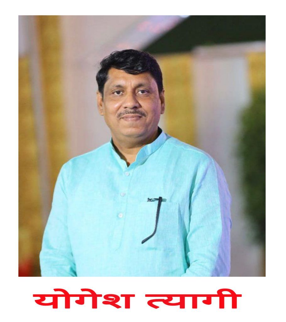 नोएडा महापंचायत : शांतिपूर्ण ढंग से सम्पन्न हुई 'त्यागी समाज' की महा पंचायत,दिनभर सड़कों पर लगा रहा जाम 8 Yogesh Tyagi