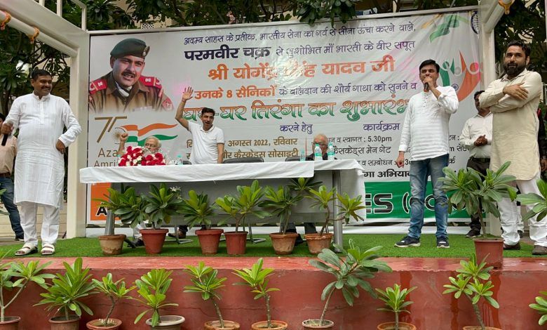 योगेंद्र यादव, सबसे कम उम्र के परमवीर चक्र विजेता ; सीने पर 15 गोलियां खाकर भी टाइगर हिल पर लहराया तिरंगा को आज गौर कैस्केड में सम्मानित किया गया 1 aaa 1