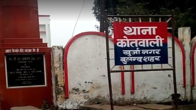 कलयुगी पत्नी ने पति को करंट लगाकर तड़पा तड़पा कर मारा 1 111 105