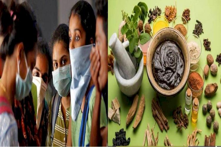 Ayurveda Is Effective in Severe Cases of Corona Epidemic, Study Done at IIT Delhi 2 111 31
