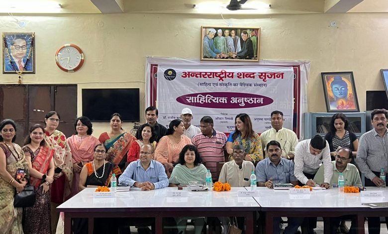 अंतरराष्ट्रीय शब्द सृजन की काव्य सन्ध्या एवं सम्मान समारोह सम्पन्न 1 111 32