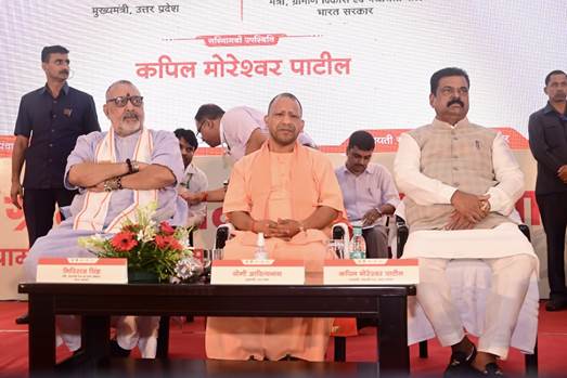 Ministry of Panchayati Raj organizes two days Smart Village Panchayat Conference on ‘Empowering Rural Communities; Leaving No One Behind’ in Lucknow 3 111 38