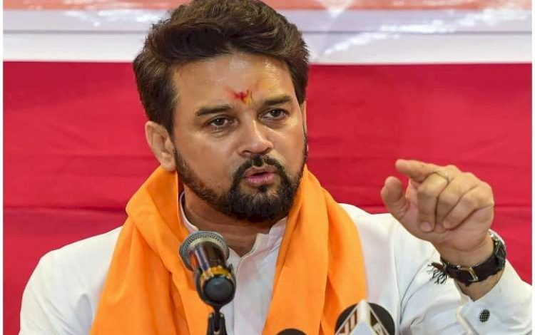 The Matter of Keeping the Players' Food in The Toilet, Union Minister Anurag Thakur Ordered Strict Action 1 111 79