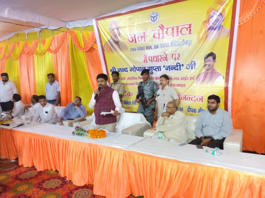 कार्यकर्ताओं की भावनाओं का सम्मान करें अधिकारी, क्योंकि कार्यकर्ताओं का सम्मान है सर्वोपरिः नन्दी 2 111 8
