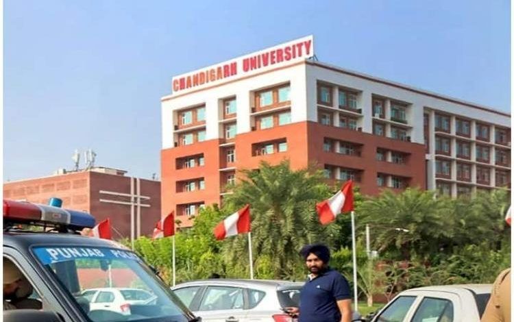 New Twist in The Mohali Video Leak Case, Another Objectionable Video Is Found on Accused Girl's Phone 1 111 80