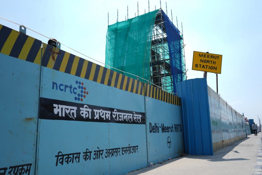 बाईपास से आने वाले यात्रियों का शहर के अंदर की यात्रा करने में समय बचाएगा मेरठ नॉर्थ स्टेशन 3 112 10