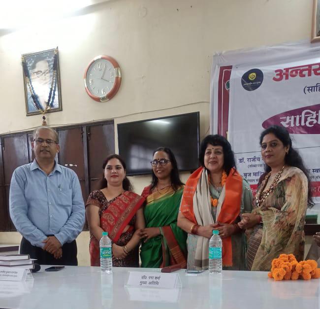 अंतरराष्ट्रीय शब्द सृजन की काव्य सन्ध्या एवं सम्मान समारोह सम्पन्न 2 112 37