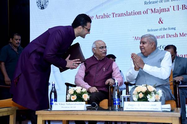 India has a glorious heritage of not only ‘tolerance’ for others’ views, but a unique culture of ‘engagement’ with all views, says Shri Dhankhar 4 112 4