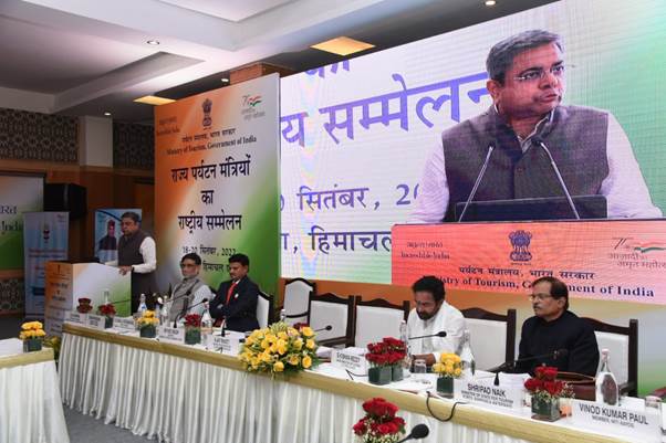 Three days’ National Conference of State Tourism Ministers at Dharamshala concludes today 3 113 10
