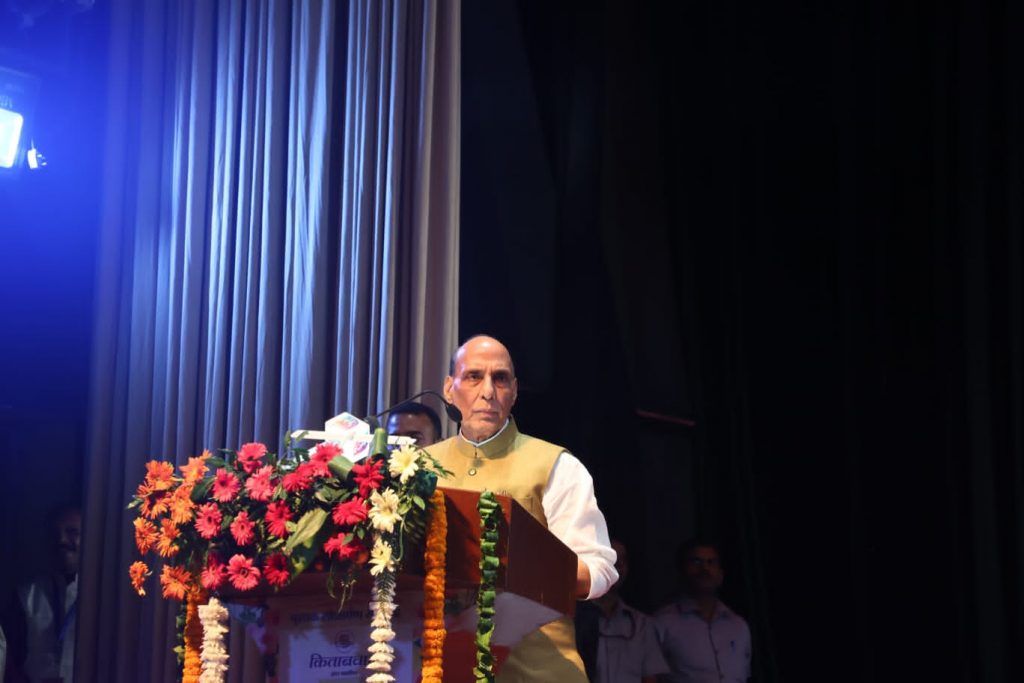 देश का आर्थिक विकास पंडित दीनदयाल के एकात्म मानववाद विचार पर ही संभव - जगदीप धनखड़ 3 113 34
