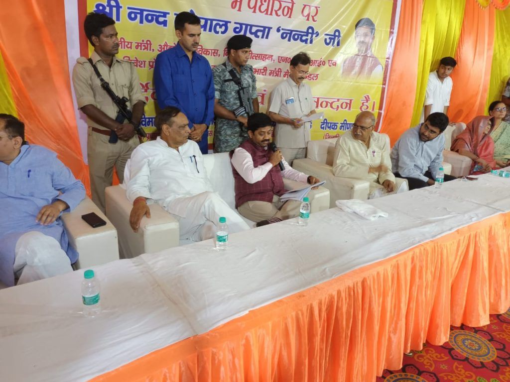 कार्यकर्ताओं की भावनाओं का सम्मान करें अधिकारी, क्योंकि कार्यकर्ताओं का सम्मान है सर्वोपरिः नन्दी 3 114 5