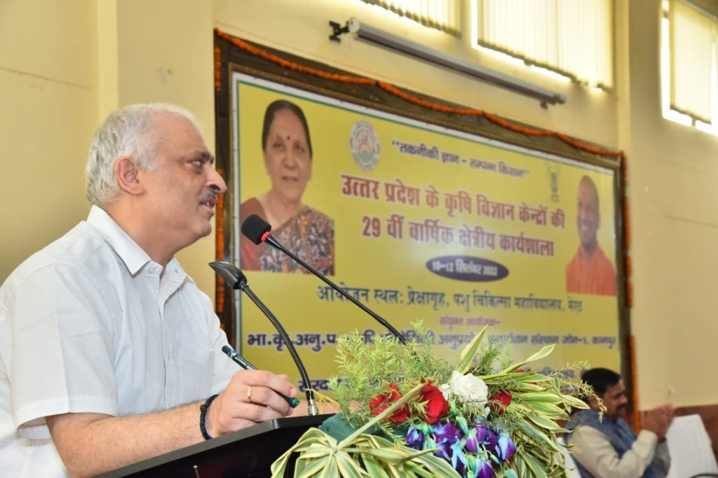 सरदार वल्लभ भाई पटेल कृषि एवं प्रौद्योगिक विष्वविद्यालय में हुआ 29वीं वार्षिक क्षेत्रीय कार्यषाला का आयोजन 3 114 9