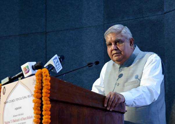 India has a glorious heritage of not only ‘tolerance’ for others’ views, but a unique culture of ‘engagement’ with all views, says Shri Dhankhar 6 115