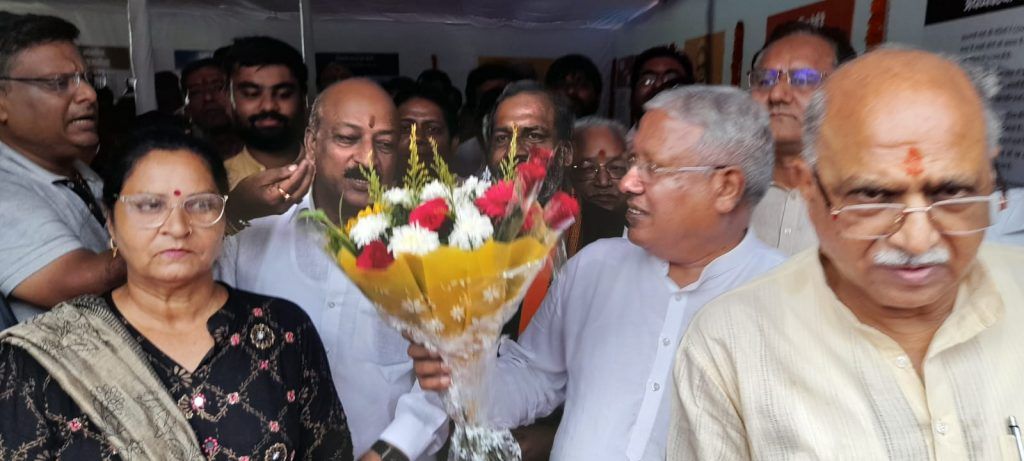 सेवा पखवाड़े के अंतर्गत प्रधानमंत्री के व्यक्तित्व एवं जन कल्याणकारी योजना पर आधारित प्रदर्शनी का आयोजन 6 116 6