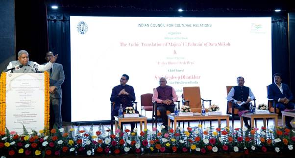 India has a glorious heritage of not only ‘tolerance’ for others’ views, but a unique culture of ‘engagement’ with all views, says Shri Dhankhar 1 116