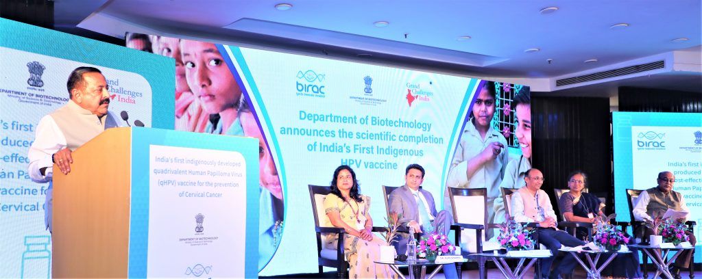 Union Minister Dr Jitendra Singh announces India’s first indigenously developed vaccine, “CERVAVAC” for the prevention of cervical cancer 2 422
