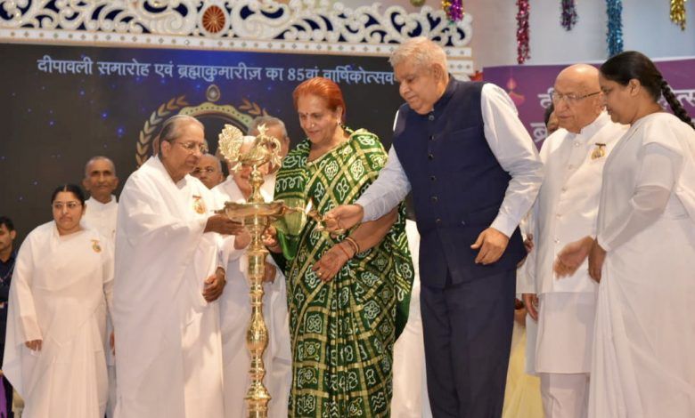 Vice President calls for developing spiritual mindset in the society; says ‘life is incomplete without spirituality’ 1 111 102