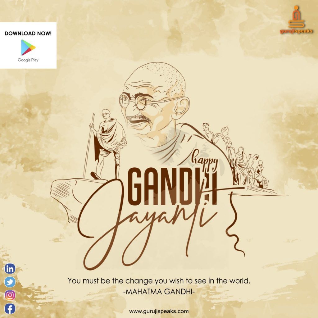 मेरठ : राष्ट्रपिता महात्मा गांधी एवं पूर्व प्रधानमंत्री श्री लाल बहादुर शास्त्री की जयंती के शुभ अवसर पर गांधी आश्रम से शहीद स्मारक तक निकाली गई प्रभात फेरी 8 111 5