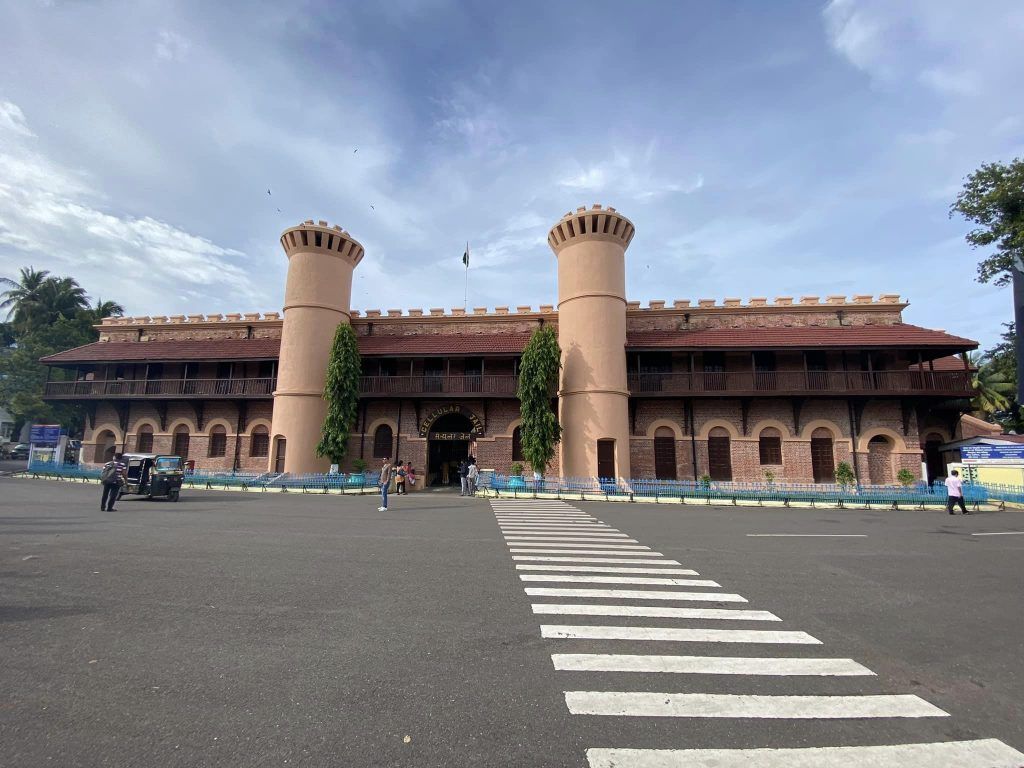 Andaman & Nicobar Islands Diary: The Cellular Jail - Symbol of undaunted spirit 2 112 19