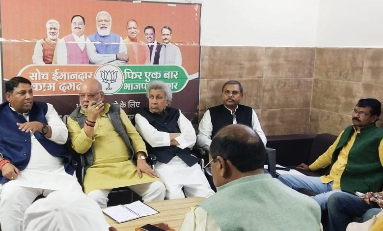 गाजियाबाद: मुख्यमंत्री योगी आदित्यनाथ 22 नवंबर को भाजपा के प्रबुद्ध वर्ग सम्मेलन को करेंगे संबोधित 1 111 101