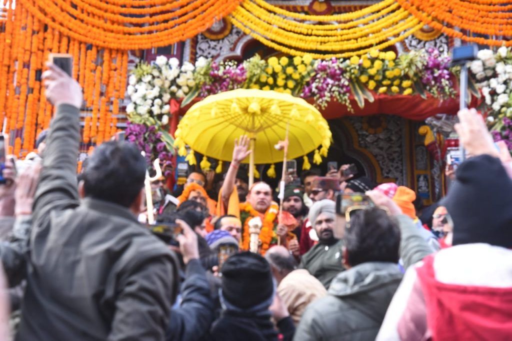 ज्योतिष पीठ के शंकराचार्य स्वामी अविमुक्तेश्वरानन्द सरस्वती ने आज 235 वर्ष पुरानी परम्परा को पुनः किया स्थापित 1 111 110