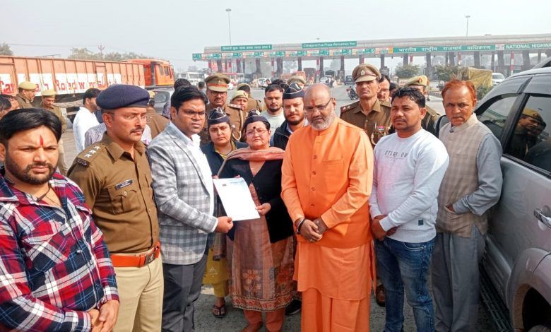 महामंडलेश्वर यति नरसिंहानंद गिरी जी का प्रवेश हापुड़ प्रशासन ने किया प्रतिबंधित 1 111 199