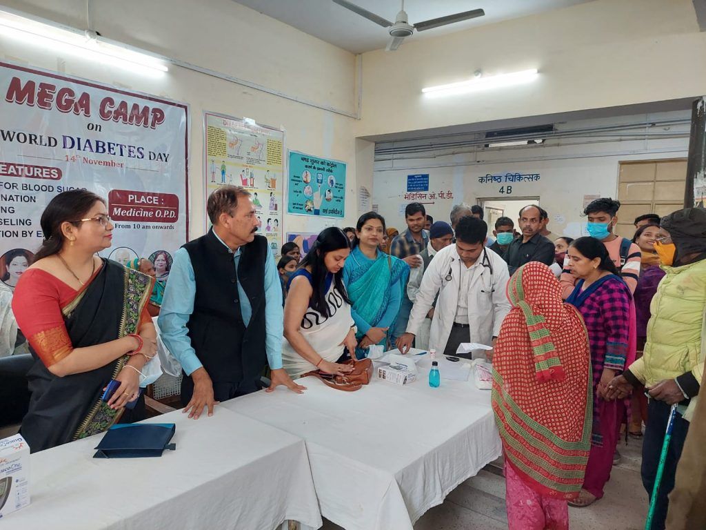 मेडिकल कॉलेज मेरठ में विश्व मधुमेह दिवस (डायबिटीज डे) मनाया गया 2 111 61