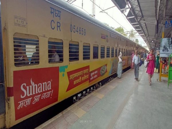 स्वाद और उम्दा क्वालिटी का संदेश लेकर पुणे से जम्मू निकली सुहाना मसालों की रेल 1 111 8