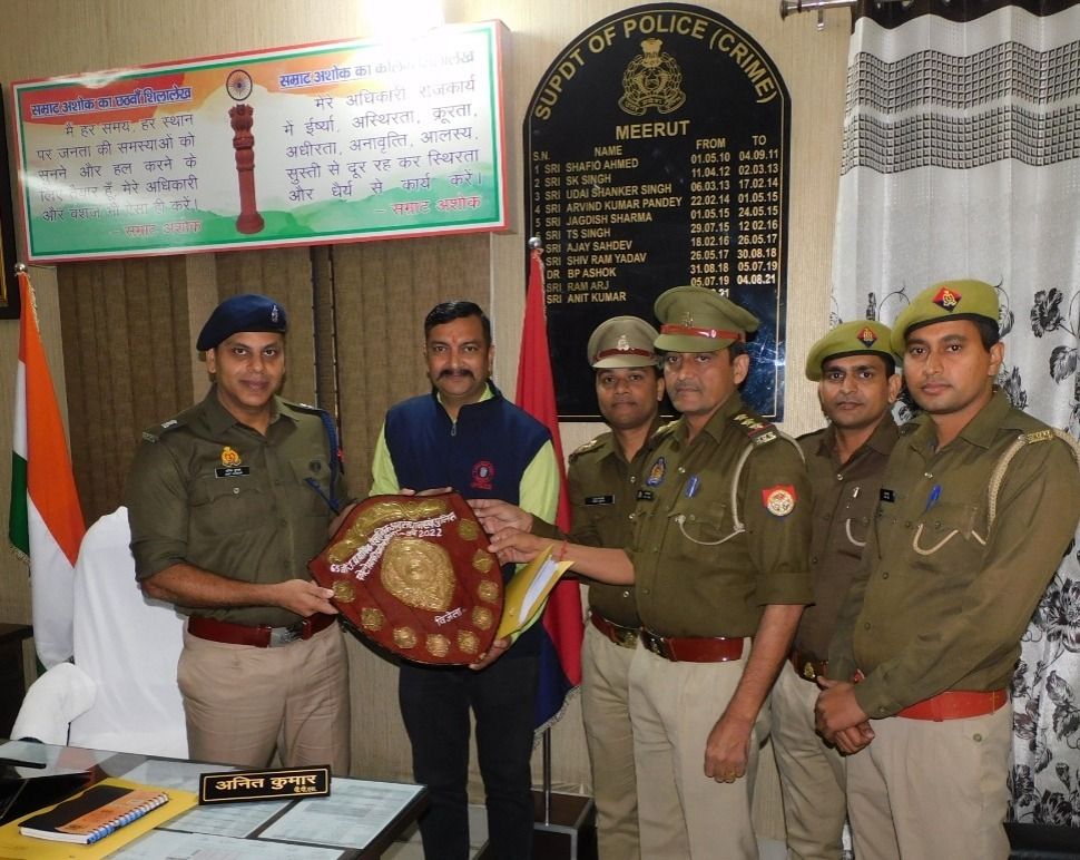 65वीं, उप्र पुलिस विवेचना फोटोग्राफी प्रतियोगिता 2022 में मेरठ जोन मेरठ का प्रथम स्थान 2 112 31
