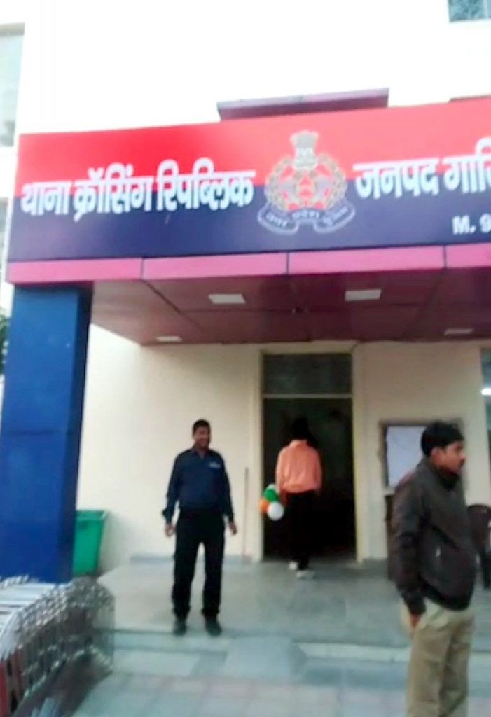बड़ी आबादी को मिलेगी राहत, जिले में पुलिस थानों की संख्या बढ़कर पहुंची 22 2 112 41