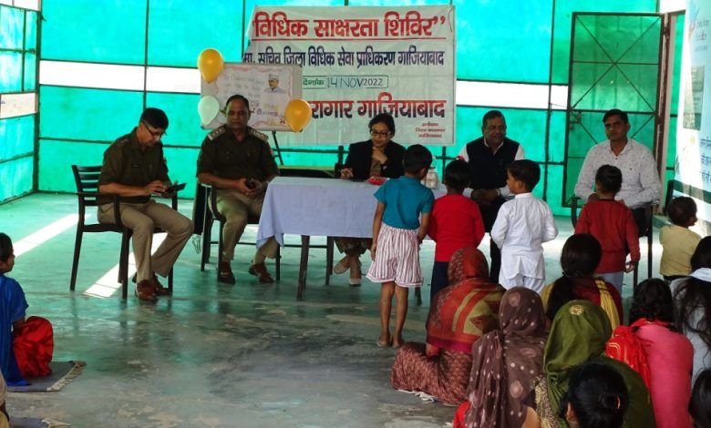 बाल दिवस के अवसर पर जिला कारागार का निरीक्षण एवं विधिक साक्षरता शिविर का आयोजन किया गया 1 113 27