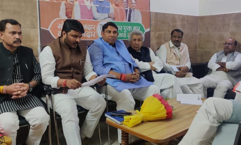 गाजियाबाद में आयोजित होने वाले प्रबुद्ध वर्ग सम्मेलन की तैयारी हेतु की गई बैठक 1 113 40
