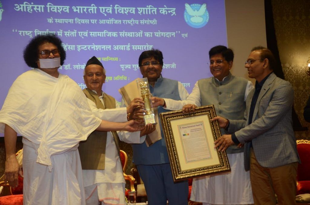 India presents a bright spot amidst the gloom prevailing in the world - Commerce and Industry Minister Piyush Goyal 4 114 9