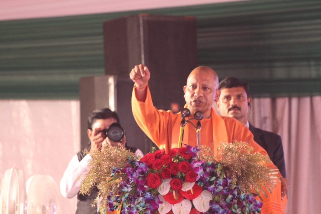 मेरठ को सीएम योगी आदित्यनाथ की सौगात ; 517 करोड़ की 376 विकास योजनाओं का शुभारंभ 1 118 5