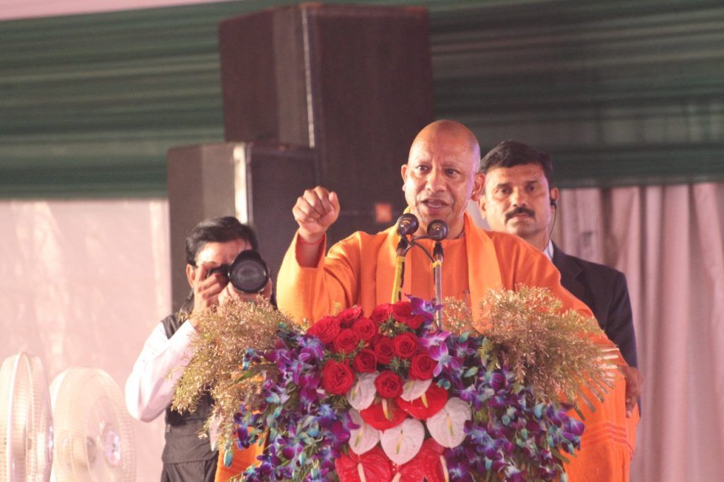 मेरठ को सीएम योगी आदित्यनाथ की सौगात ; 517 करोड़ की 376 विकास योजनाओं का शुभारंभ 2 119 4