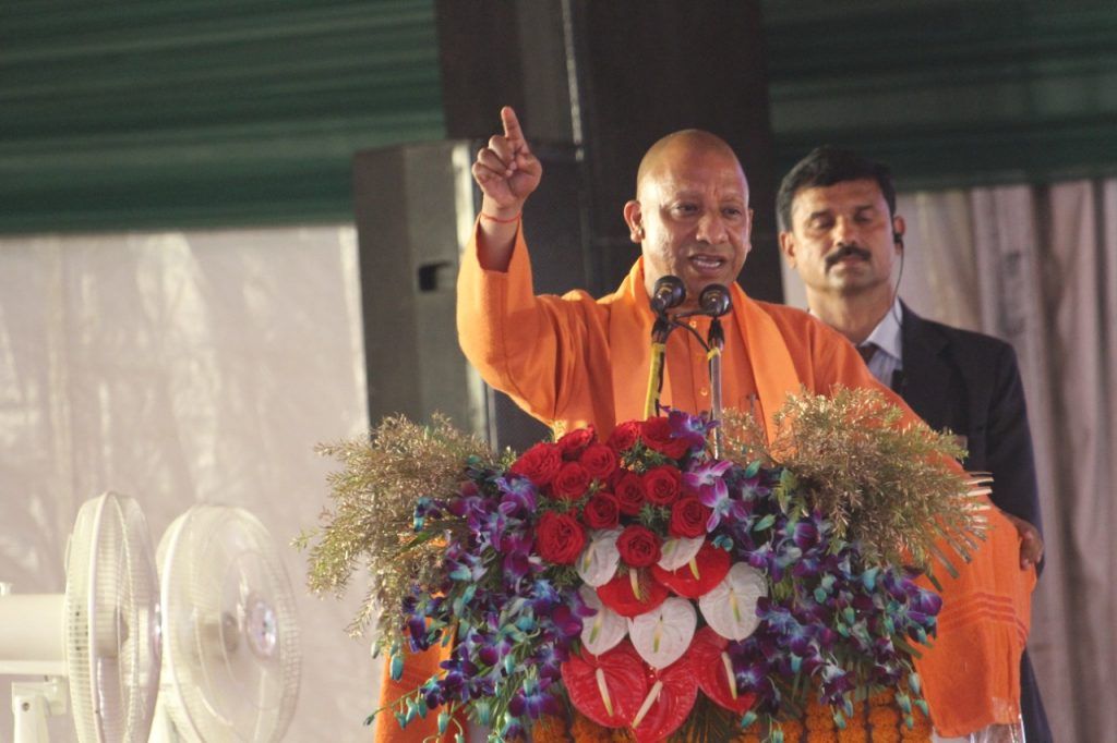 मेरठ को सीएम योगी आदित्यनाथ की सौगात ; 517 करोड़ की 376 विकास योजनाओं का शुभारंभ 3 120 1